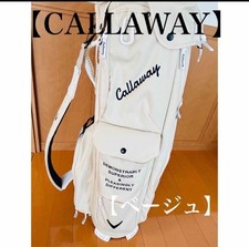 CALLAWAY sac de golf caddy