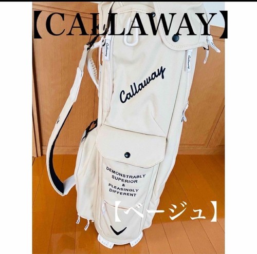 Callaway sac golf caddy - callaway,