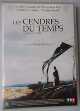 DVD   film maudit de Wong Kar Wai : " Les Cendres du Temps "