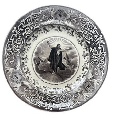 Assiette J. Vieillard Bordeaux