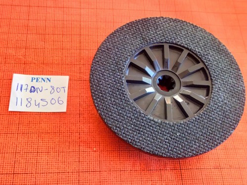 Part 117dn 80t outer - 117dn-80t, drive