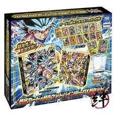 Dragon Quest The Adventure of