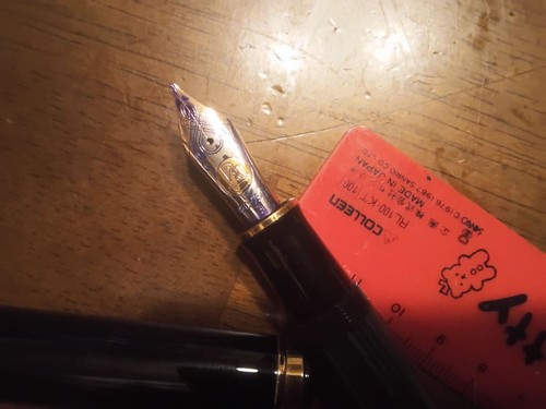 Stylo plume pelikan m1000 - stylo,