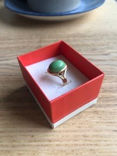 Bague or 18 carats ancienne avec pierre verte 