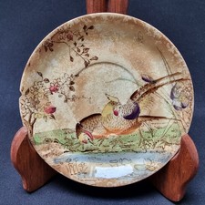 Petite Assiette Ancienne