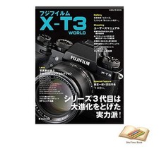 Livre d'occasion sans Obi