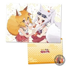 NOUVEAU fichier transparent