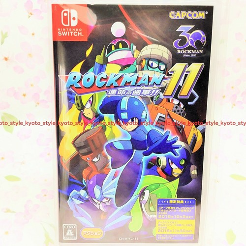 Nintendo switch occasion - nintendo,