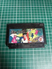 Kage no Densetsu NINTENDO Famicom NTSC-J Japan Import