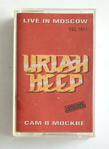 Uriah heep live moscow - live, in