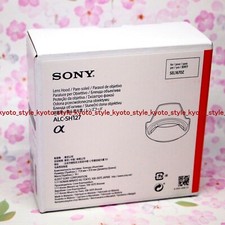 Pare-Soleil Sony ALC-SH127
