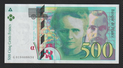 France billet de - 🇨🇵,