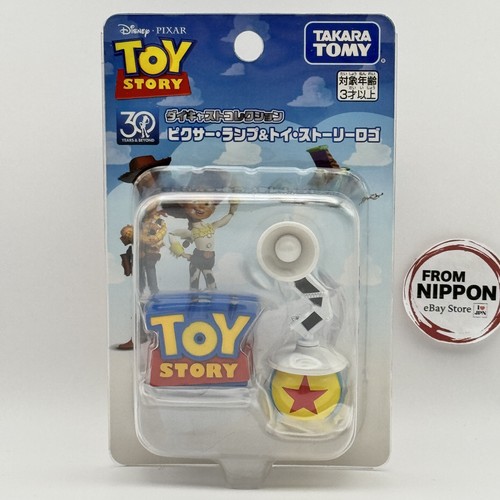 Lampe pixar takara tomy - pixar,