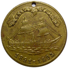 Médaille Souvenir de l'Alliance Franco-Russe 1891-1893