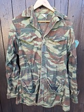Veste tta camouflee french - veste,
