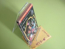 EO ETRANGES AVENTURES 2 COMICS