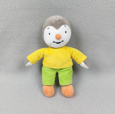Peluche doudou Tchoupi NICOTOY