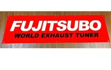 Fujitsubo Banderole Bannière