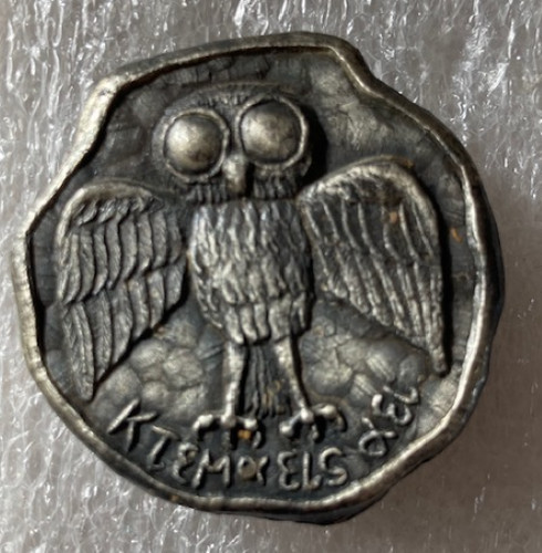 Insigne armée air - insigne,
