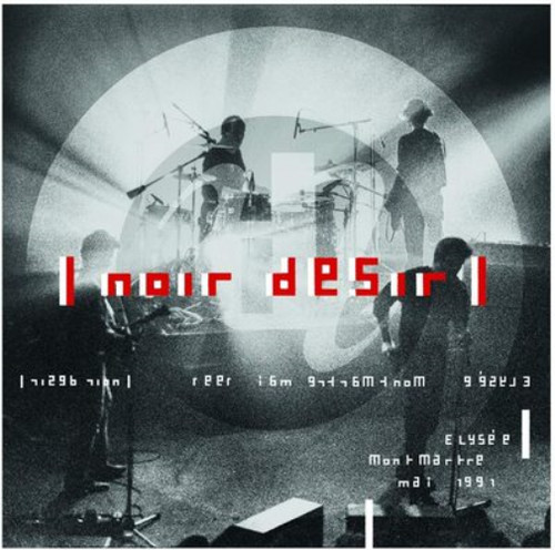 Noir désir elysee - noir,