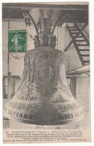 Cpa chatellerault - 86,