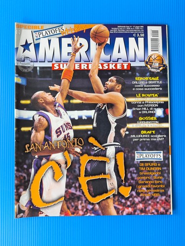 American super basket - basket, 14-2005