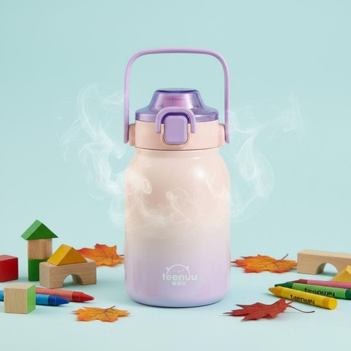 Gourde paille enfant - enfant, garde