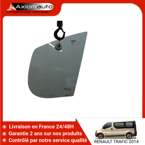 Glace fixe porte avg - porte,