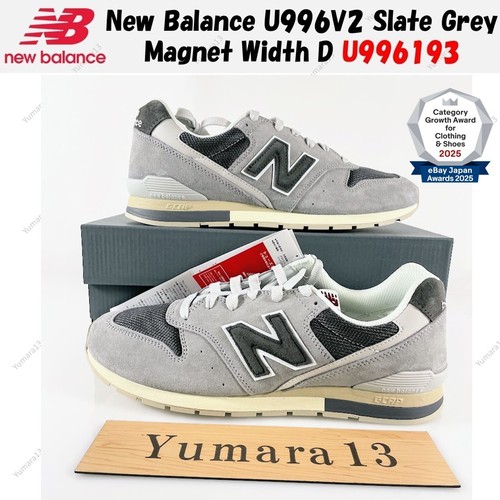 New balance u996v2 - balance, gris