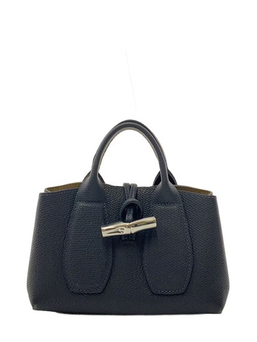 Longchamp 2way roseau handbag - 2way,