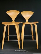Set of Two (2) Cherner