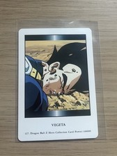 🇯🇵 Carte 127 Dragon Ball