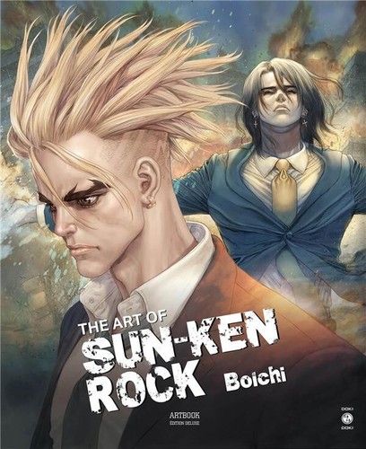Album artbook manga the art - manga,