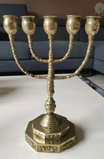 GrandeMénorah/Chandelier Juif À 5 Bras Lumière/Dédiée Au Deuil. En Bronze Doré  