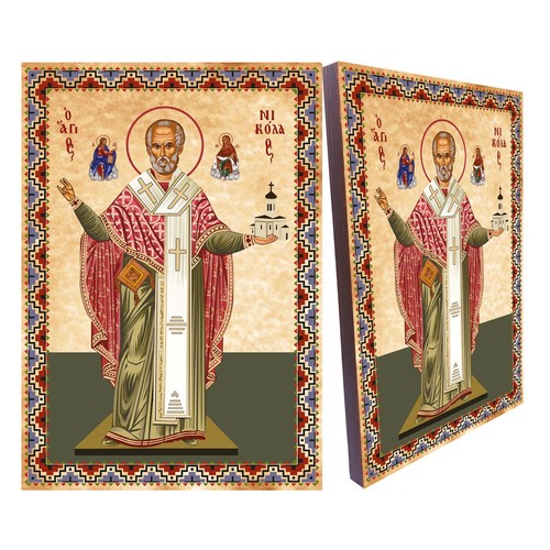 Icône chrétienne orthodoxe