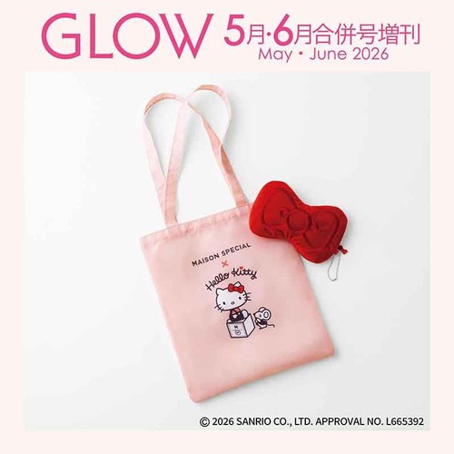 Glow mai juin 2026 - 2026, spécial