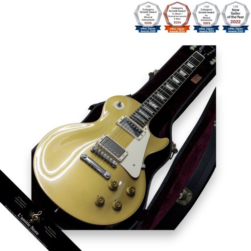Gibson custom shop - gibson, 1957
