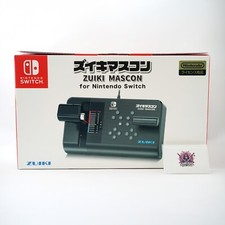 Manette ZUIKI MASCON Densha de Go pour Nintendo Switch Noire Japon Neuve