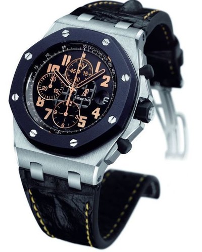 Audemars piguet 57th saint rue - audemars,