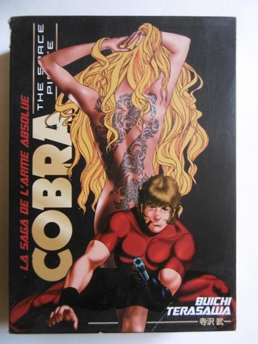 Cobra the space pirate - cobra,