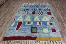 Tapis marocain en laine 240 x