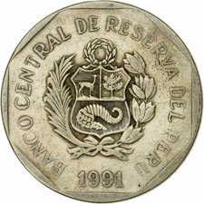 [#1260420] Peru, Nuevo Sol, 1991, Lima, Miedź-Nikiel-Cynk, EF(40-45), KM:308.1