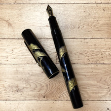 Stylo plume PILOT Namiki