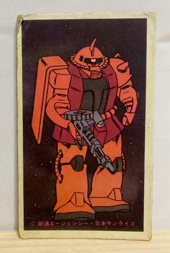 Char zakuiimenko anime - zakuiimenko,
