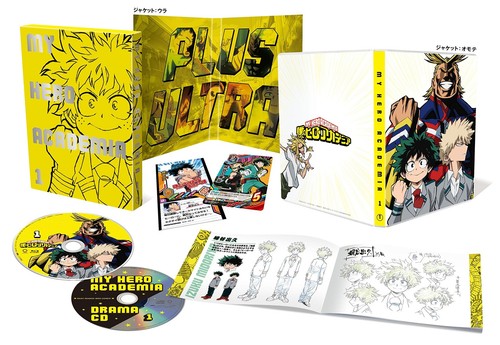Toho hero academia vol - hero,