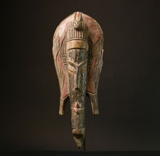 Masque tribal africain Baule