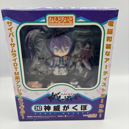 Figurine nendoroid vocaloid - nendoroid,