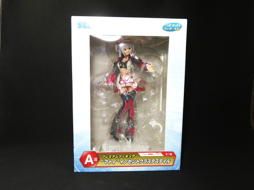 Figurine matoi non - matoi, ouverte