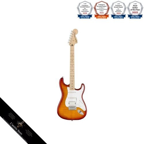 Guitare électrique squier - électrique, by