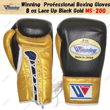 Gants de boxe professionnels